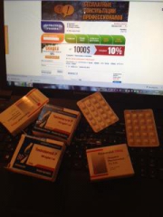 фото 1