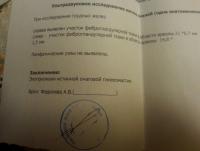 post-9951-0-49053700-1486557422_thumb.jpg